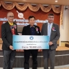 โครงการสานสัมพันธ์เชื่อมโยงเครือข่ายสหกรณ์ออมทรัพย์ตำรวจภาคใต้ วันที่ 3 - 5 ธันวาคม 2565 ณ โรงแรม การ์เด้นท์วิว เบตง อำเภอเบตงจังหวัดยะลา