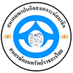 สมาคมฌาปนกิจสงเคราะห์สมาชิกสหกรณ์ออมทรัพย์รายการไทย